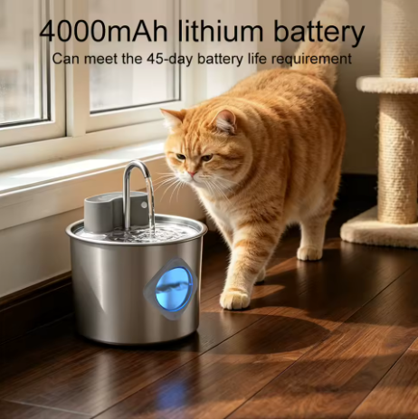 Premium Stainless Steel Pet Water Fountain